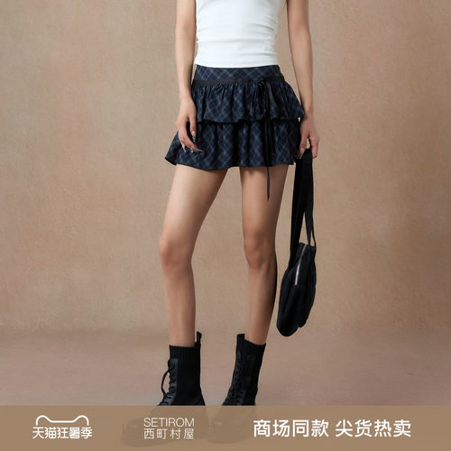 西町村屋美式复古短裙女