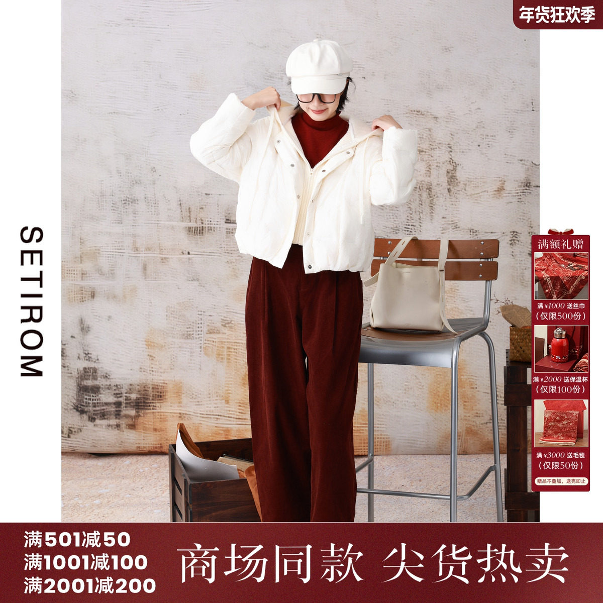 西町村屋休闲文艺哈伦裤女装秋冬新款复古宽松高腰裤子XH9D10193,女装/女士精品,休闲裤,淘宝优惠券,粉丝福利购,淘宝优惠卷