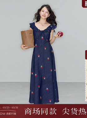 西町村屋樱桃刺绣牛仔连衣裙女2026夏新款时尚无袖长裙XABB10210