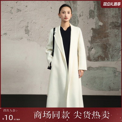 西町村屋正肩气质大衣女装2025冬季新款收腰双面呢外套XHAD10229