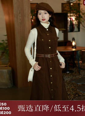 西町村屋时尚套装女2023冬季法式浪漫港风简约内外套装AD8602337