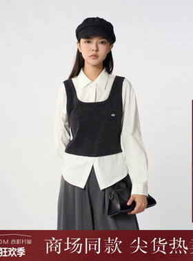 西町村屋假两件衬衣女装2025秋季新款韩系学院拼接衬衫XHAC10519