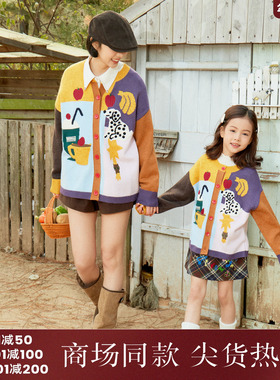 西町村屋文艺感开衫亲子装韩系风趣味拼色刺绣针织外套KAAD10336