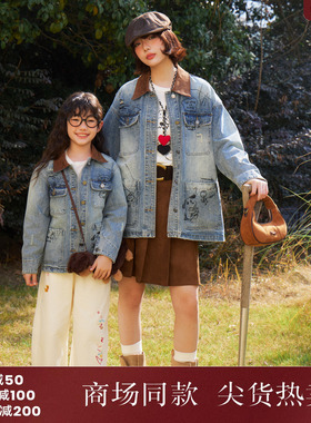 西町村屋牛仔工装外套亲子装趣味涂鸦可爱百搭长款上衣KKBA10711