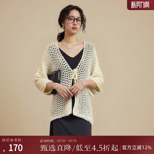气质简约百搭小衫 新款 XAAA10292 女春季 西町村屋温柔系带镂空开衫