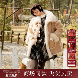 西町村屋甜美内外套2025冬新款 CAAD10427 蝴蝶结格纹花苞裙套装