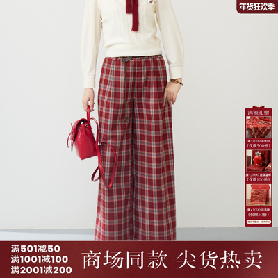 西町村屋休闲感阔腿裤女2026春新款红色格纹裤子含腰带XABA10230