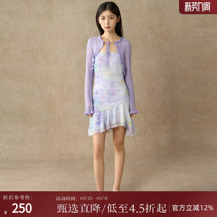 印花荷叶边短裙套装 新款 XAAB10358 晕染内外套女夏季 西町村屋法式