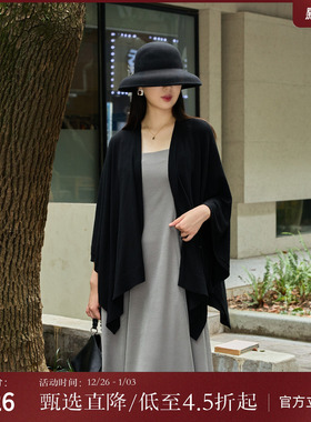 西町村屋气质慵懒感吊带裙女装秋季新款休闲度假连衣裙XH9C10053