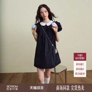 西町村屋泡泡袖蕾丝拼接连衣裙含包包2026夏千金感中裙XABB11092
