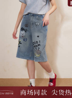 西町村屋趣味涂鸦小狗印花七分裤2026夏新款休闲牛仔裤XABB10048