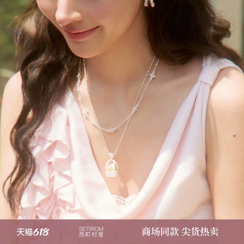 西町村屋春日花篮系列项链女新款森系串珠设计感锁骨链XABA40190