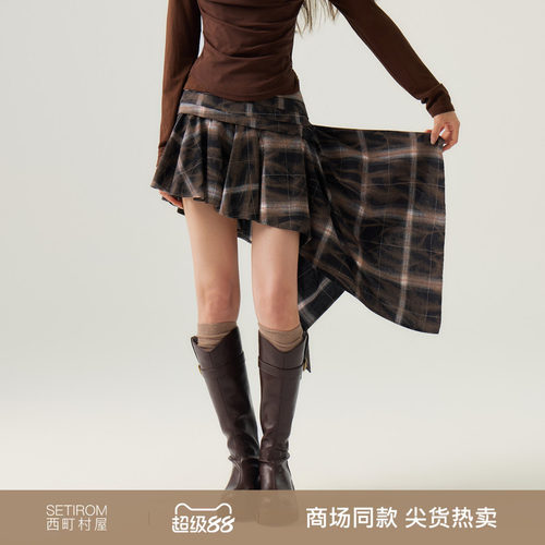 西町村屋涂鸦感短裙女2026秋季新款复古格纹不对称裙子XQBC10460