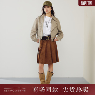 西町村屋复古风百褶裙女装 氛围感半裙含腰带XQBA10559 2026春新款