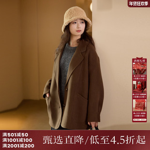 西町村屋文艺风大衣女装冬季新款廓型复古感双面呢外套HD8209034