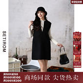 西町村屋V领羊毛背心裙套装 女秋冬新款 休闲百搭两件套XX9D10015