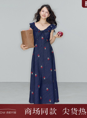 西町村屋樱桃刺绣牛仔连衣裙女2026夏新款时尚无袖长裙XABB10210