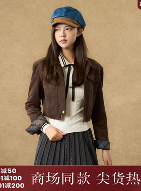 西町村屋美式外套女2025秋季新款复古麂皮拼接格纹上衣XAAC10265