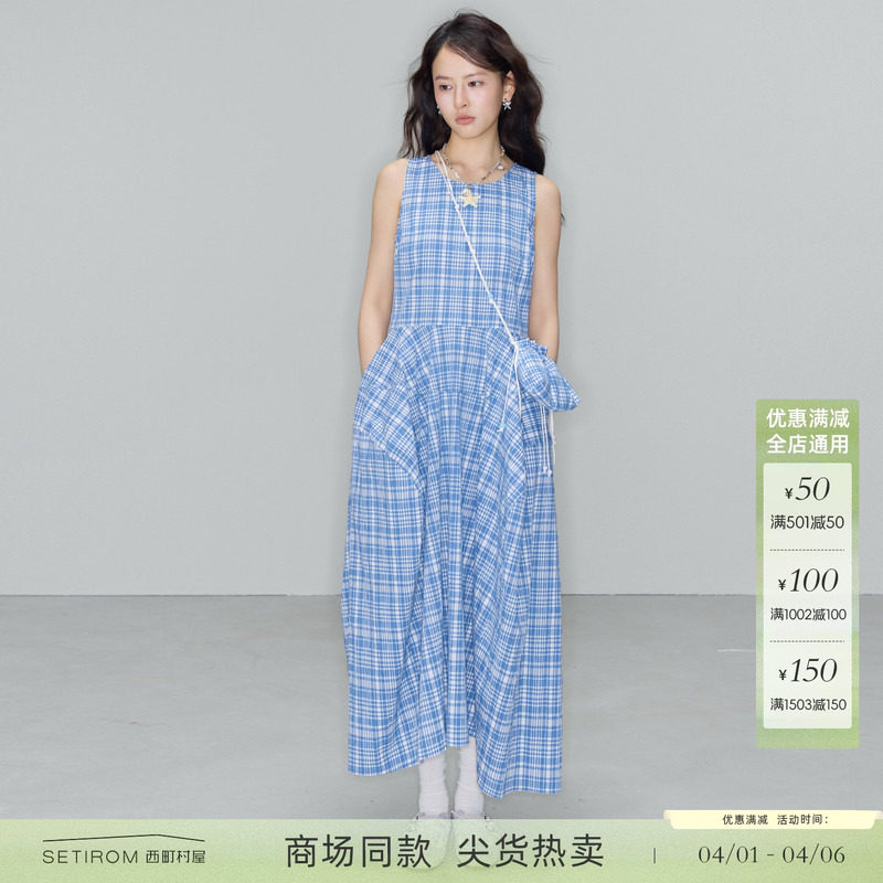 西町村屋设计感花苞连衣裙2026夏新款时尚无袖长裙含包XHBB10615