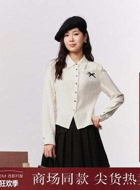 西町村屋磨毛感翻领长袖衬衣女装秋冬新款气质短款衬衫XA9D10095