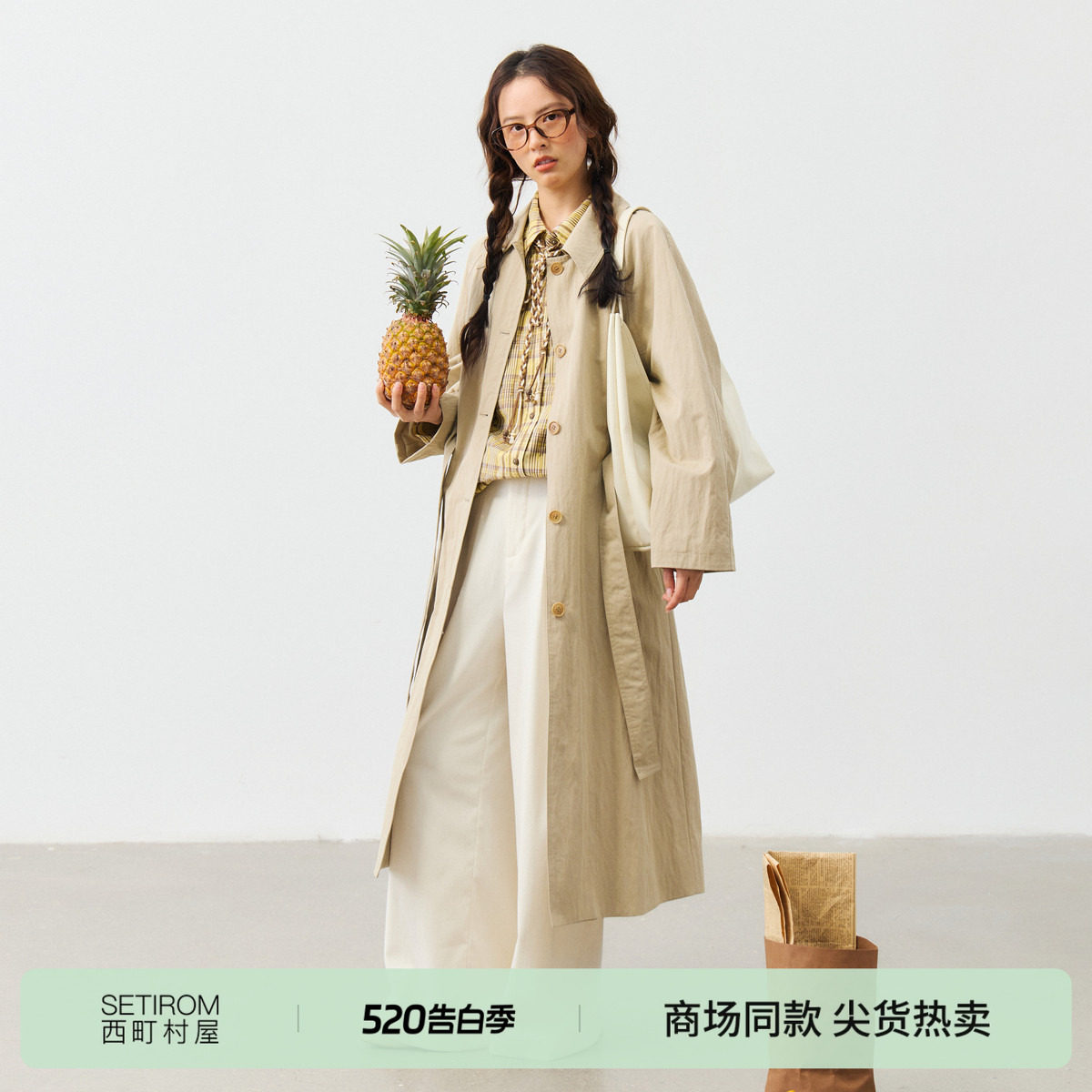 西町村屋韩系翻领长款风衣女2026春新款休闲外套含腰带XHBA10702