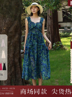 西町村屋setirom连衣裙女夏法式度假吊带海滩裙度假XABB10891