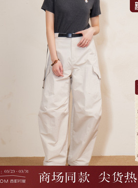 西町村屋美式工装裤女2026夏季新款休闲宽松设计感裤子XABB10331
