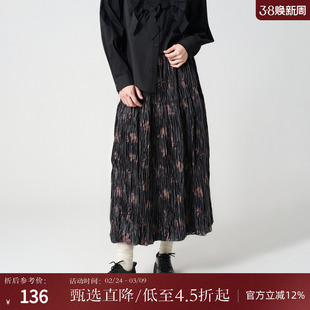 西町村屋复古感半身裙女装冬季新款丝绒碎花中长款摆裙HD8412005