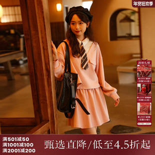 西町村屋时尚套装女秋新款法式学院风假两件衬衣领套装AC8601013