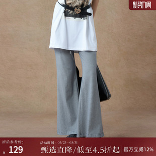 休闲百搭裤 新款 子XAAB10590 女夏季 西町村屋拼接条纹松弛感喇叭裤