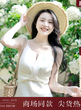 西町村屋流光裙法式挂脖鱼尾吊带裙女夏气质长款连衣裙XXAB10007