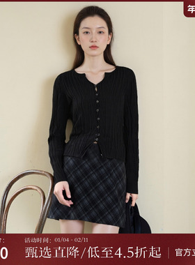 西町村屋简约肌理针织衫女装秋冬新款通勤百搭纯色开衫XX8D10001