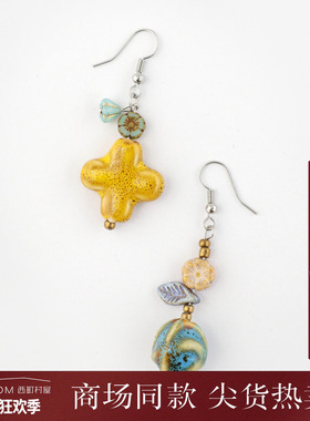 西町村屋陶瓷渐变花朵捷克珠耳环夏季新款复古百搭耳饰XAAA40087