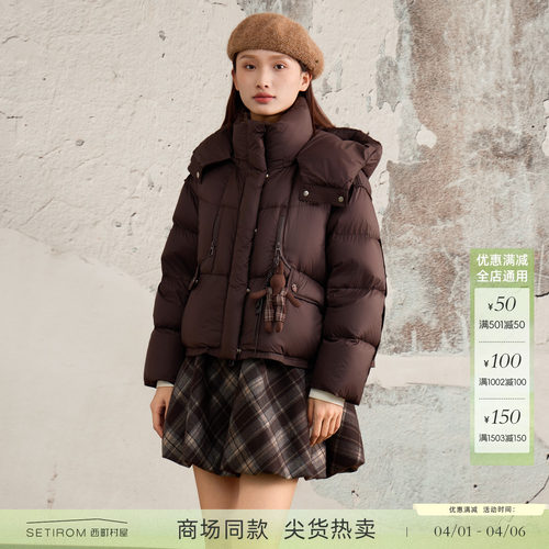 西町村屋复古90白鸭绒外套女装2025冬新款绒连帽羽绒服XHAD10603