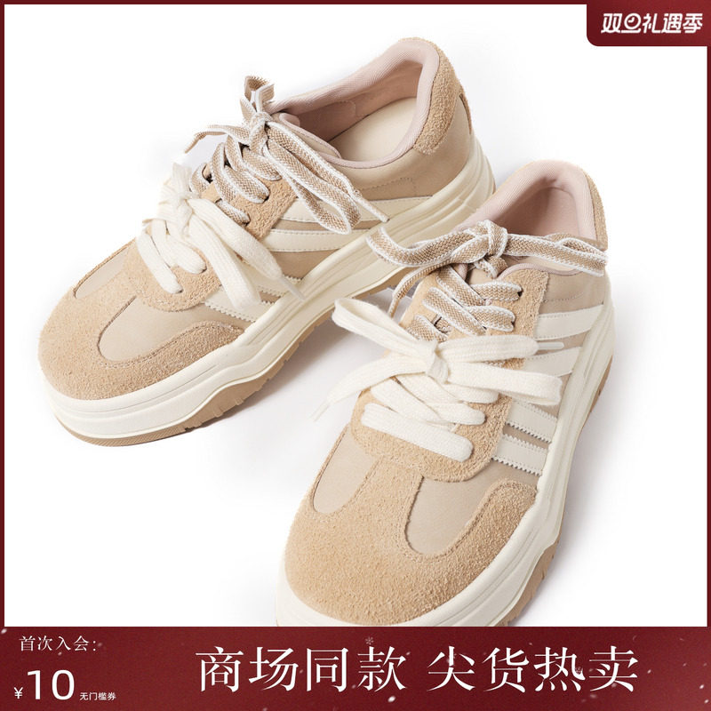 西町村屋学院风拼色休闲鞋女秋季新款复古百搭文艺鞋子XHAC20007