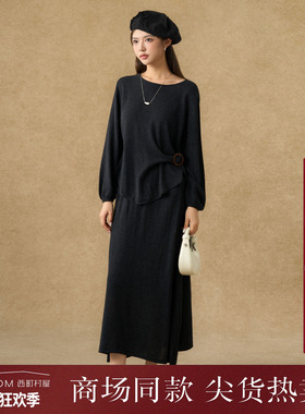 西町村屋气质套装女装2025秋季新款圆领搭扣针织两件套XHAC10726