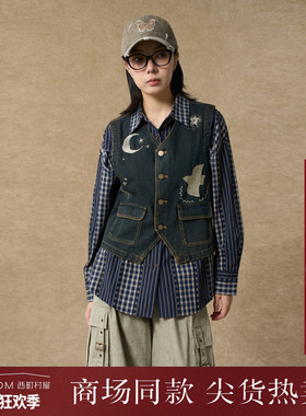 西町村屋复古风马甲女装2025秋季新款休闲刺绣牛仔背心XHAC10198