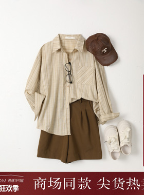 西町村屋通勤条纹长袖衬衣女秋季新款休闲宽松翻领衬衫XH9C10016