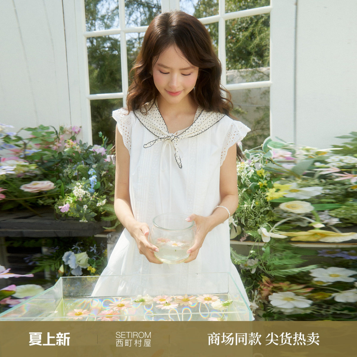 西町村屋简约娃娃感连衣裙女装2026夏季新款学院风短裙XABB1