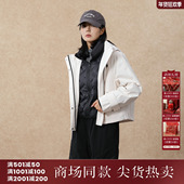 西町村屋休闲套装 户外感羽绒服两件套XHAD10249 新款 女装 2025冬季