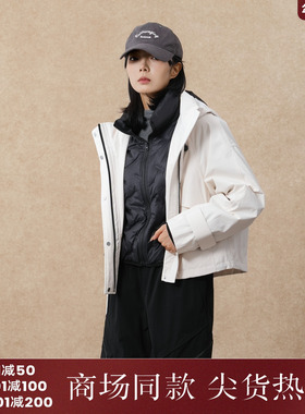 西町村屋休闲套装女装2025冬季新款户外感羽绒服两件套XHAD10249