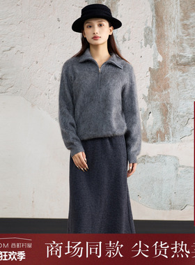 宅慧影西町村屋慵懒羊绒衫女2025冬新款半拉链翻领上衣ZHAD10195