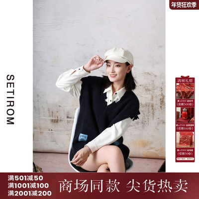 西町村屋破洞设计感背心马甲女