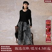 西町村屋晕染印花网纱半身裙女秋新款 气质长款 大摆裙子XX9C10021