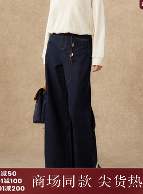 西町村屋复古感牛仔裤女装2025秋季新款彩扣腰带直筒裤XHAC10853