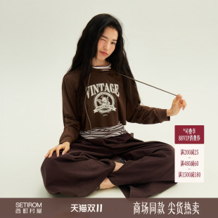复古内外套女装2026秋季新款韩系印花设计套装XABC10212