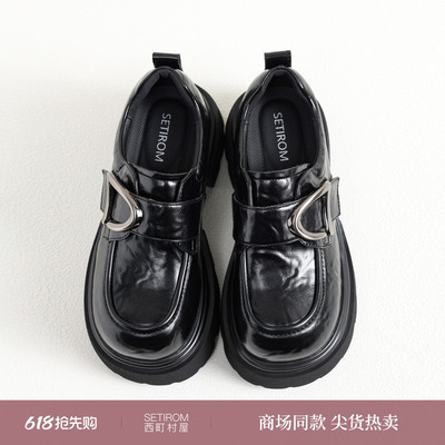 西町村屋复古乐福鞋女新款文艺做旧金属扣设计百搭单鞋XABA20010