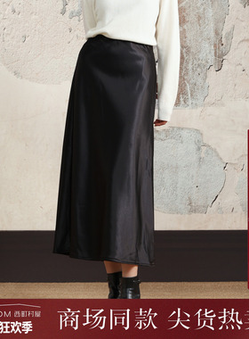 西町村屋简约通勤风半身裙女装2025冬季新款法式长款A裙XHAD10516