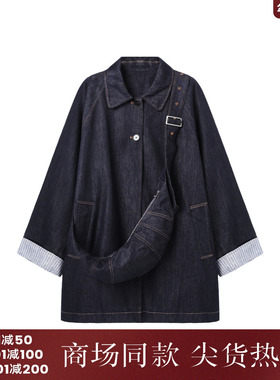 西町村屋韩系风外套女装2025秋季新款简约牛仔通勤上衣XHAC10688