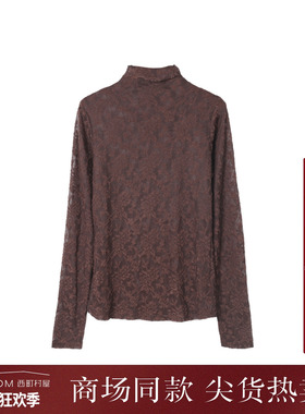 西町村屋提花肌理休闲打底衫女装秋季新款气质中领T恤XH9C10131